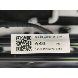 Assemblée du siège passager avant - gris - BYD - 16614776-00