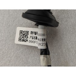 Rétroviseur gauche - BYD - 16614726-00