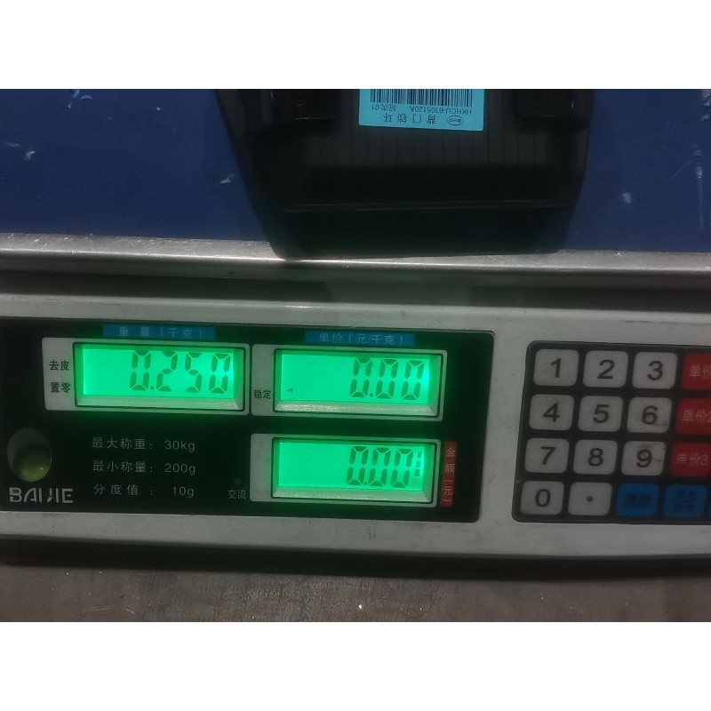 Anneau de serrure de couvercle de coffre - BYD - 16614722-00