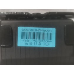 Anneau de serrure de couvercle de coffre - BYD - 16614722-00