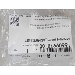 Conduite de réfrigération 2 - BYD - 16609978-00
