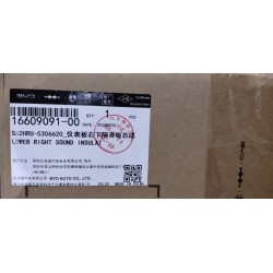 Panneau d'insonorisation inférieur droit de tableau de bord - BYD - 16609091-00