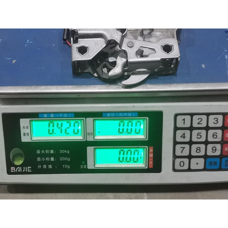 Corps de serrure de capot - BYD - 16602085-00
