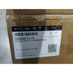 Ceinture de sécurité arrière gauche - BYD - 16599674-00