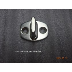 Gâche de serrure de porte latérale - BYD - 12964542-00