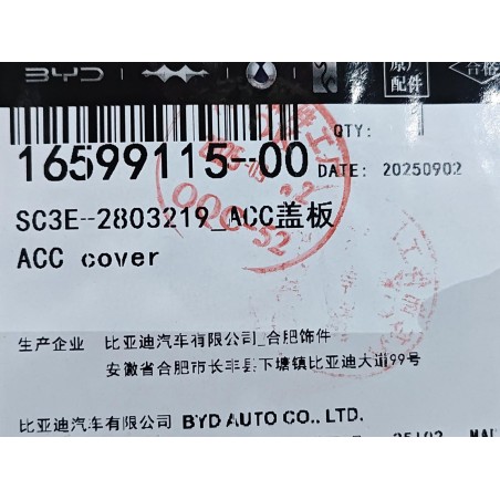 Couverture ACC - BYD - 16599115-00