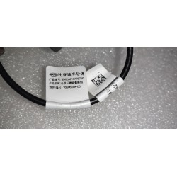 Module caméra panoramique arrière - BYD - 16595184-00