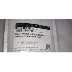 Module caméra panoramique avant - BYD - 16594444-00