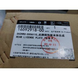 Garniture de plaque d'immatriculation arrière - BYD - 16592918-00