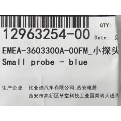 Petite sonde - Bleu - BYD - 12963254-00