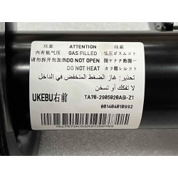 Jambe de force de l'amortisseur avant droit - BYD - 16585063-00
