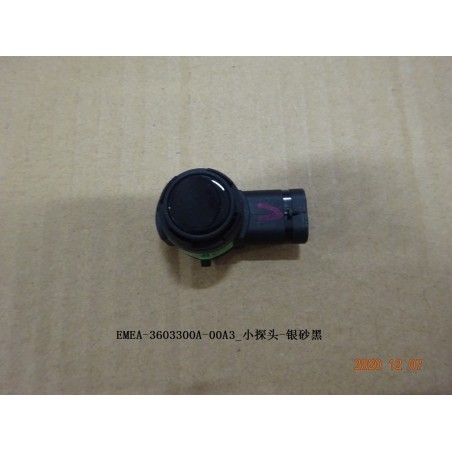 Petite sonde - Noir sable argenté - BYD - 12963251-00