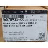 Bras d'essuie-glace avant gauche - BYD - 16578935-00