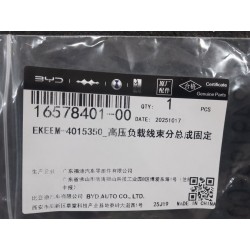 Support de fixation du faisceau de câblage haute tension - BYD - 16578401-00