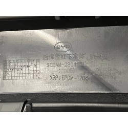 Corps inférieur du pare-chocs arrière - BYD - 16575848-00