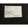 Isolant thermique de canal de gouttière - BYD - 16573209-00