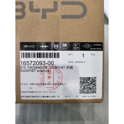 Antenne 5G Wi-Fi BT - BYD - 16572093-00