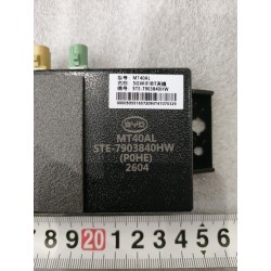 Antenne 5G Wi-Fi BT - BYD - 16572093-00