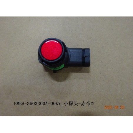 Petite sonde - Rouge impérial - BYD - 12963243-00