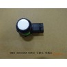 Petite sonde - Blanc neige - BYD - 12963242-00