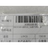 Joint d'étanchéité extérieur de porte avant gauche - BYD - 16569188-00