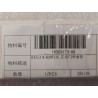 Joint d'étanchéité extérieur de porte arrière gauche - BYD - 16569175-00