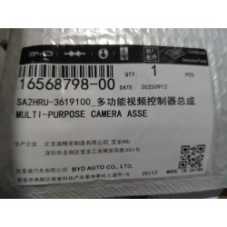 Caméra multifonction - BYD - 16568798-00