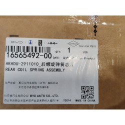 Ressort hélicoïdal arrière - BYD - 16565492-00