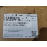 Ressort hélicoïdal arrière - BYD - 16565489-00