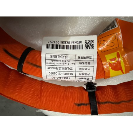 Bus DC double MCU - BYD - 16558446-00