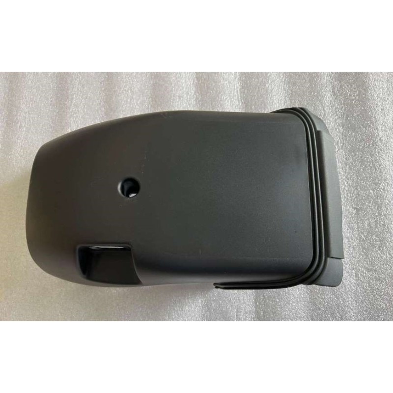 Cache inférieur de commodo - Noir profond 5 - BYD - 12957114-00