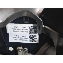 Volant - gris - BYD - 16550407-00