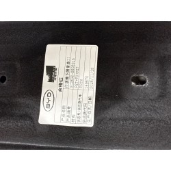 Coussinet NVH inférieur 2 de coffre - BYD - 16549069-00