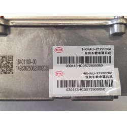 Alimentation embarquée bidirectionnelle - BYD - 16548374-00