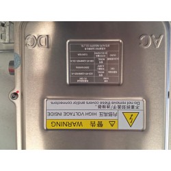 Alimentation embarquée bidirectionnelle - BYD - 16548374-00