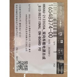 Alimentation embarquée bidirectionnelle - BYD - 16548374-00