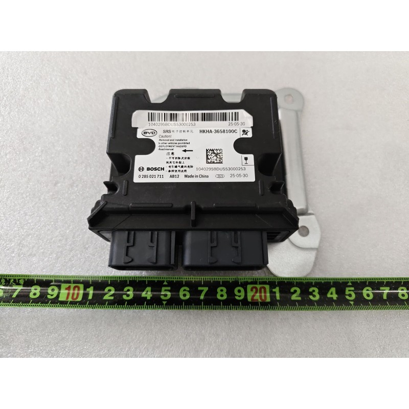 SRS ECU - BYD - 16546237-00