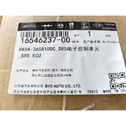 SRS ECU - BYD - 16546237-00
