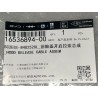 Câble de déverrouillage de capot - BYD - 16536894-00