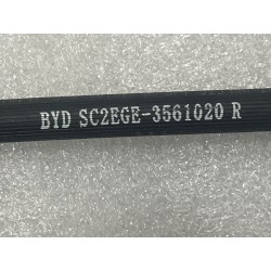 Flexible de frein avant droit - BYD - 16533899-00