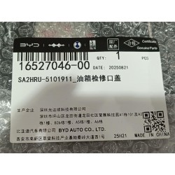 Trappe d'accès au réservoir de carburant - BYD - 16527046-00