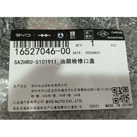 Trappe d'accès au réservoir de carburant - BYD - 16527046-00