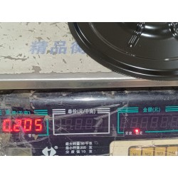 Trappe d'accès au réservoir de carburant - BYD - 16527046-00