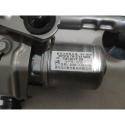 Système d'entraînement d'essuie-glace avant - BYD - 16526993-00