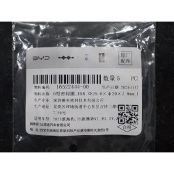 Joint torique - BYD - 16522444-00