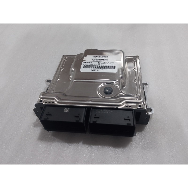 Calculateur de contrôle moteur - BYD - 16517902-00