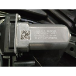 Module de porte avant droite - BYD - 16517791-00