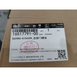 Module de porte avant droite - BYD - 16517791-00