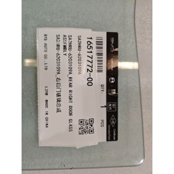 Vitre de porte arrière droite - BYD - 16517772-00