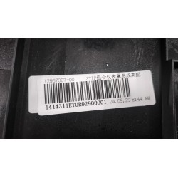 Cache d'instruments - Noir profond 5 - BYD - 12957087-00